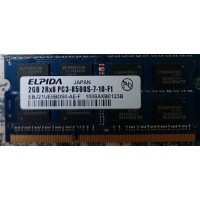 2GB DDR3 8500S 1333 SO-DIMM