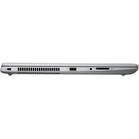 HP ProBook 450 G5 i5-8250U 4GB DDR4 256GB NVMe SSD Windows 11 Pro