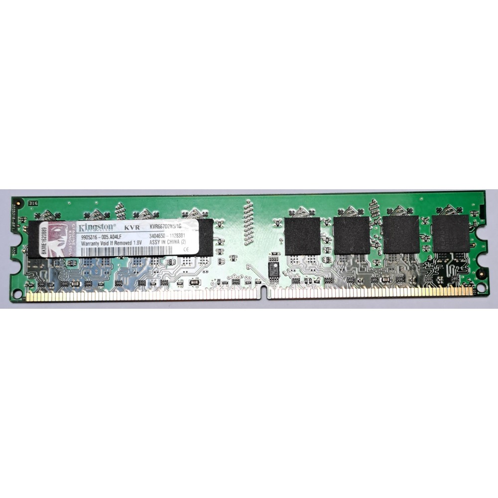 1GB Kingston DDR2-667 PC2-5300U